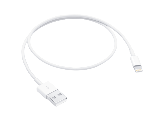 CARGADOR 12V / 24V - 3.1A CABLE IPHONE + 2USB