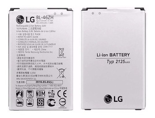 BATERIA LG BL-46ZH (K7/K8)