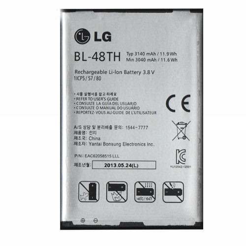 BATERIA LG BL-48TH (PRO LITE)