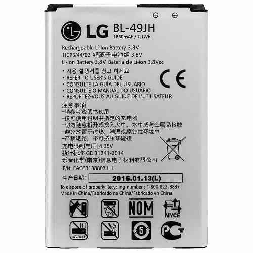 BATERIA LG BL-49JH (K4)