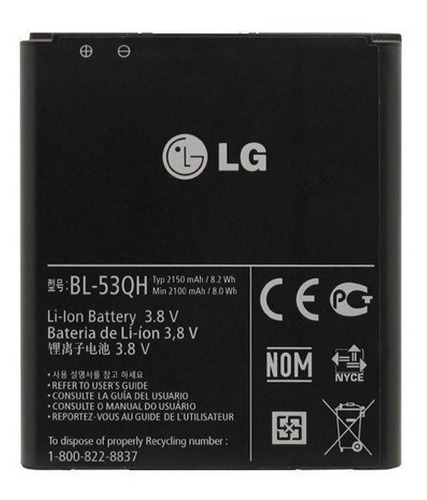 BATERIA LG BL-53QH (L9/L4 TV)