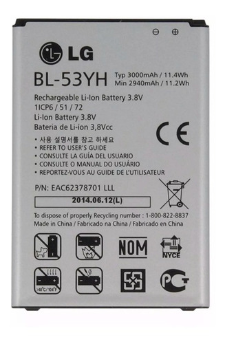 BATERIA LG BL-53YH (G3)