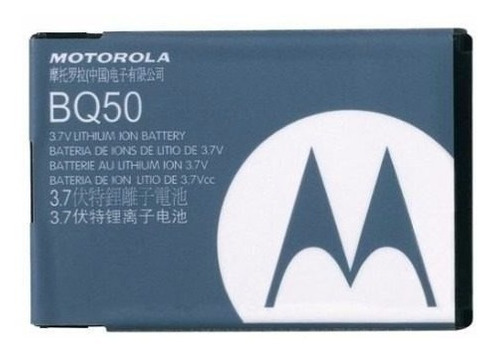 BATERIA MOTOROLA BQ-50