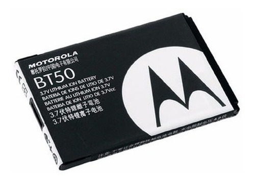 BATERIA MOTOROLA BT-50