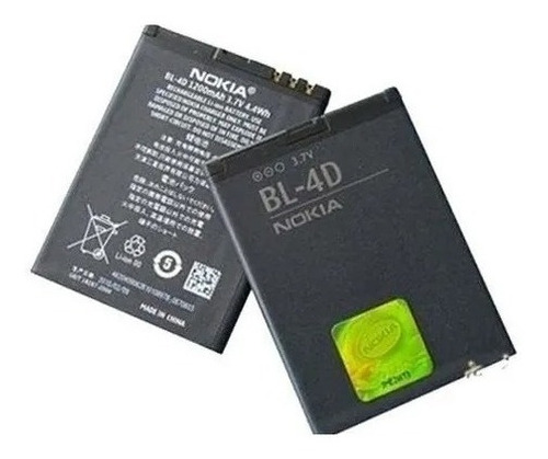 BATERIA NOKIA BL-4D (N97 MINI)