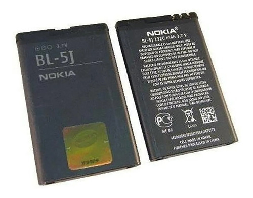 BATERIA NOKIA BL-5J (5800)