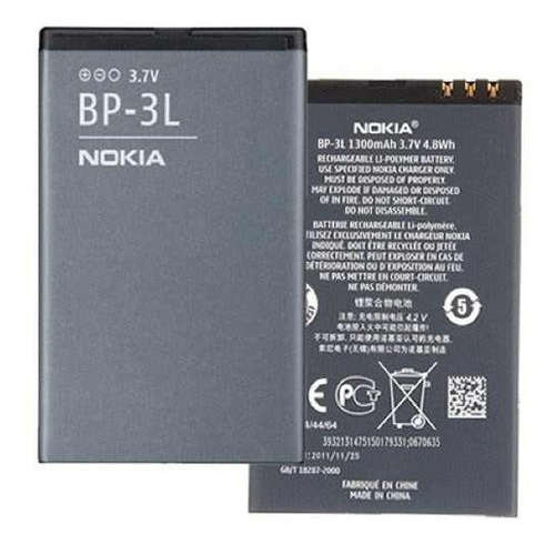 BATERIA NOKIA BP-3L (LUMIA 710)