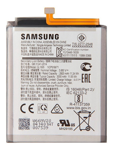 BATERIA SAMSUNG A01 - SOUL