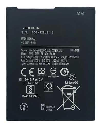 BATERIA SAMSUNG A01 CORE - SOUL