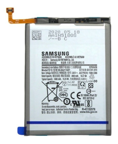 BATERIA SAMSUNG A02S/A03S - SOUL