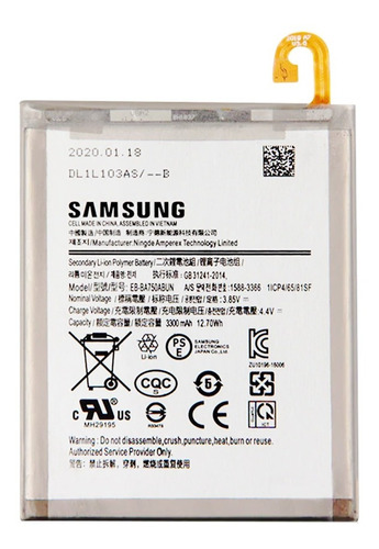 BATERIA SAMSUNG A10 - SOUL