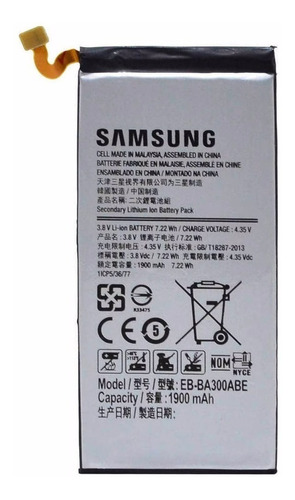 BATERIA SAMSUNG A3