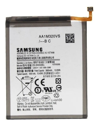 BATERIA SAMSUNG A30 - EON