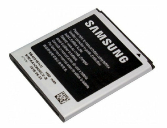 BATERIA SAMSUNG ADVANCE (I9070)