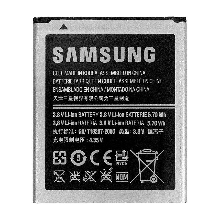 BATERIA SAMSUNG CHAT (3350)