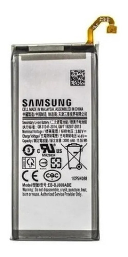 BATERIA SAMSUNG J8