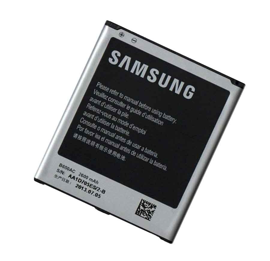 BATERIA SAMSUNG MEGA (I9150)