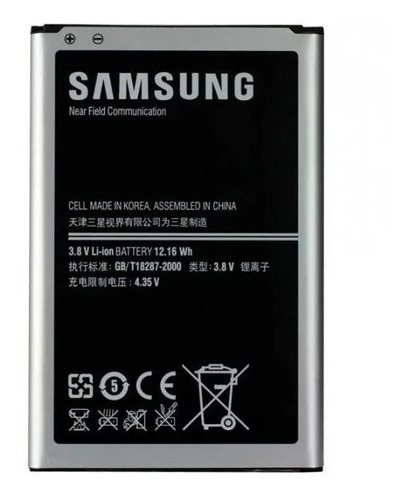 BATERIA SAMSUNG NOTE 3 NEO DUO - ORIGINAL