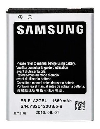 BATERIA SAMSUNG S2 (I9100)