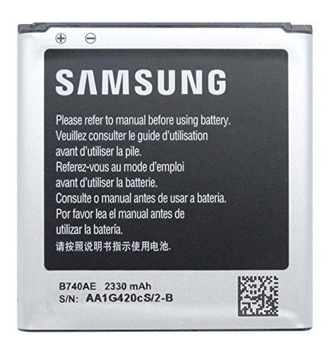 BATERIA SAMSUNG S4 ZOOM