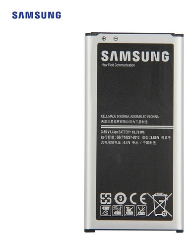 BATERIA SAMSUNG S5 MINI