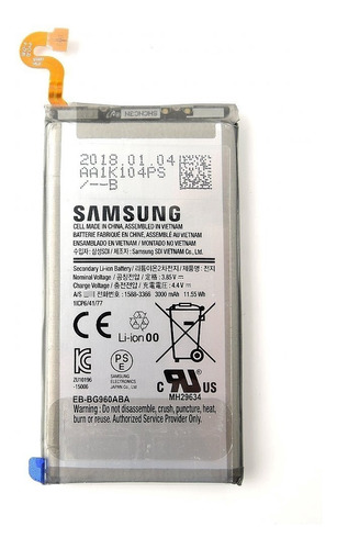 BATERIA SAMSUNG S9