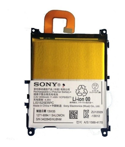 BATERIA SONY Z1