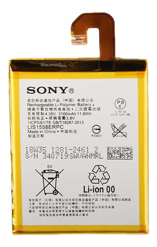 BATERIA SONY Z3